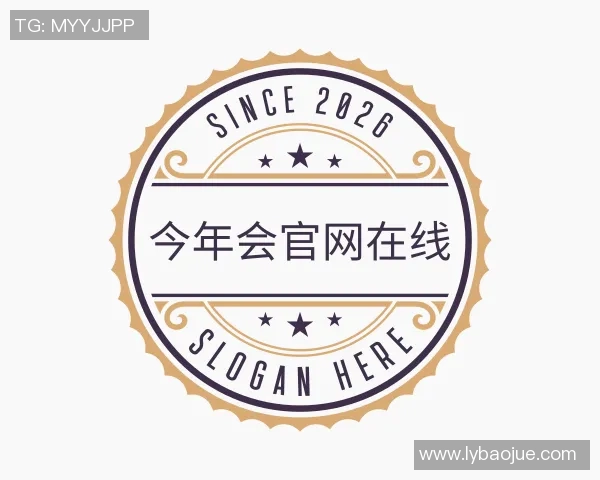 与杨娜畅谈篮球生涯的点滴与成长之路 与杨娜畅谈篮球生涯的点滴与成长之路