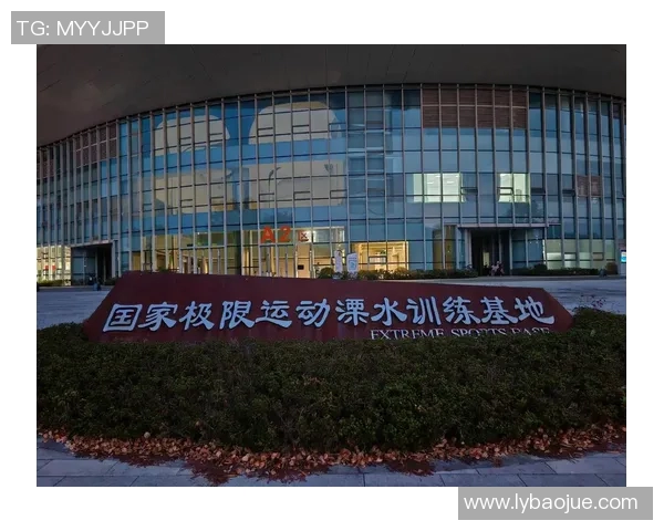 南京极限运动队边路渗透策略分析及其成败得失探讨 南京极限运动队边路渗透策略分析及其成败得失探讨