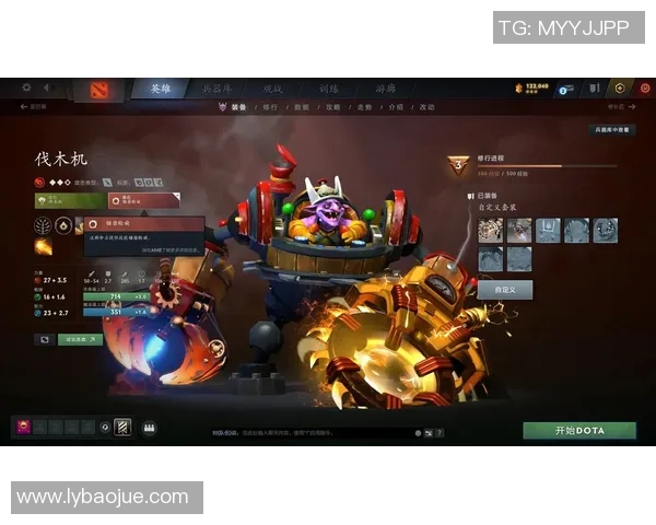 DOTA2新手必看:提升个人能力的全面入门指南与技巧分享 DOTA2新手必看:提升个人能力的全面入门指南与技巧分享