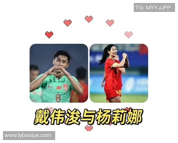 中国足球明星Instagram影响力排名榜揭晓引发热议