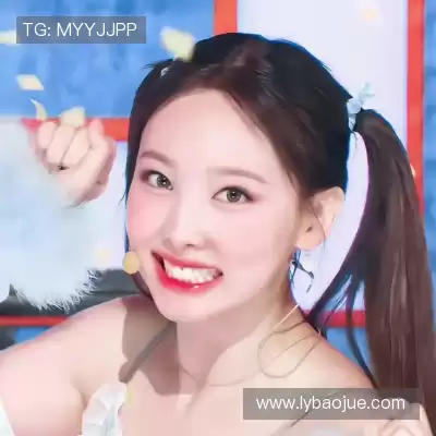 束婉义